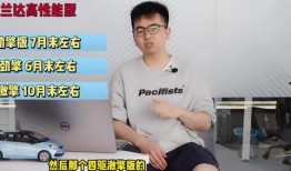 最新地铁爆料新闻视频大全,揭秘最新地铁爆料视频大盘点